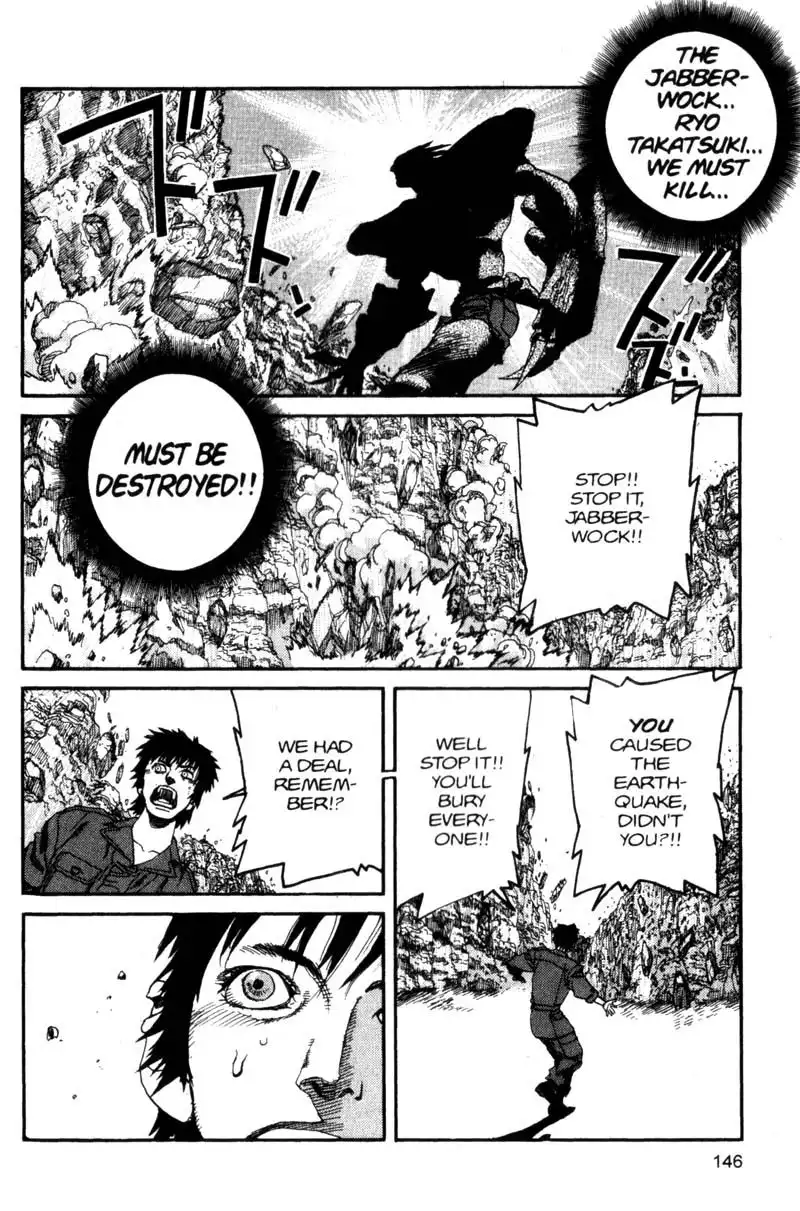 Project Arms Chapter 103 15